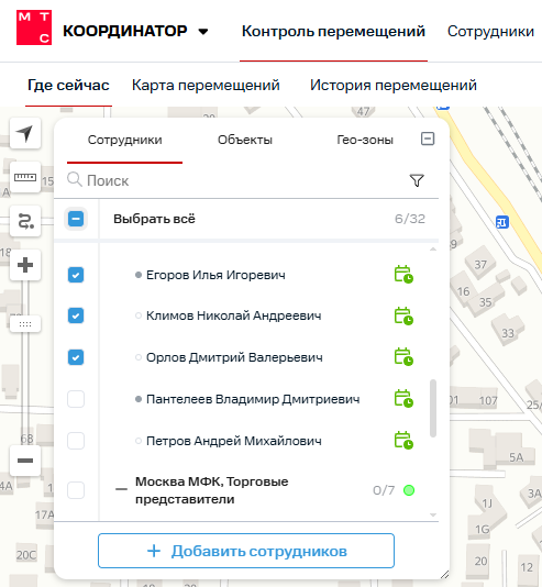 Снимок Экрана 2026 07 13 200308