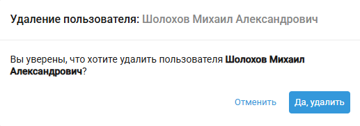Снимок Экрана 2025 12 16 212222