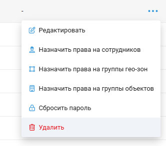 Снимок Экрана 2025 12 16 211935